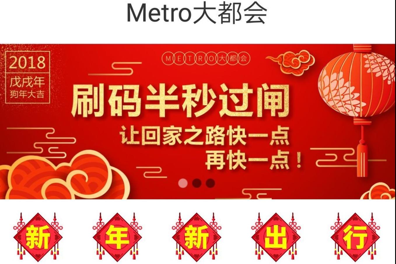 上海迪士尼跨年旅游,上海迪士尼与外滩旅游安排