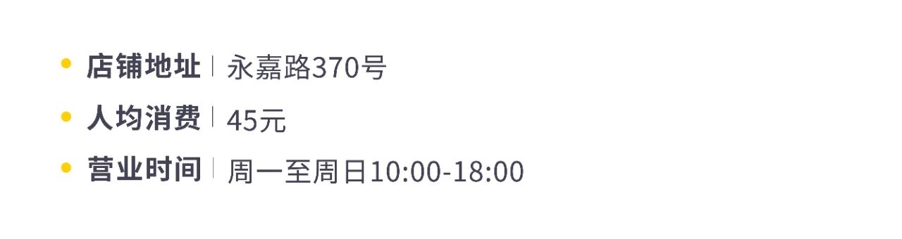 国内好喝的咖啡店推荐,上海新开的咖啡店