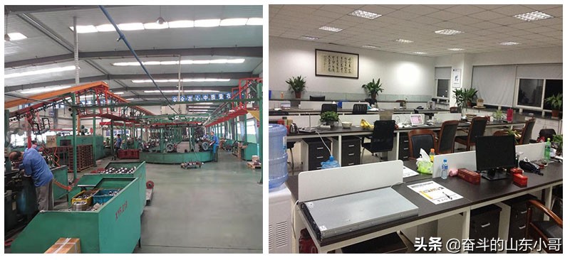 工厂老板做不好电商,做外贸工厂的痛点