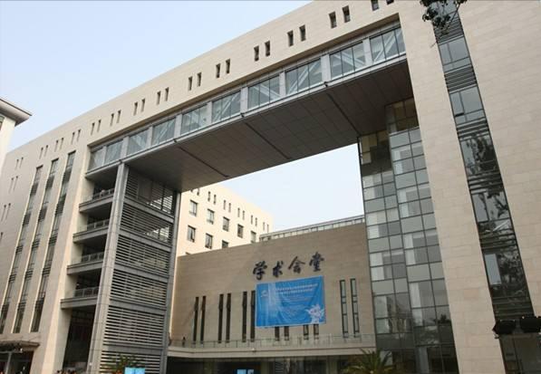 2021高考录取：中央财经大学爆出“冷门”，录取分数创下历史新低