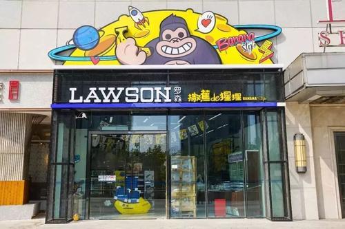 中国中免闪崩跌停,“三亚海胆”事件持续发酵|奇扒说0413