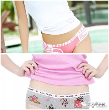 女人尴尬的穿裤误区,女人穿裤子的4大忌