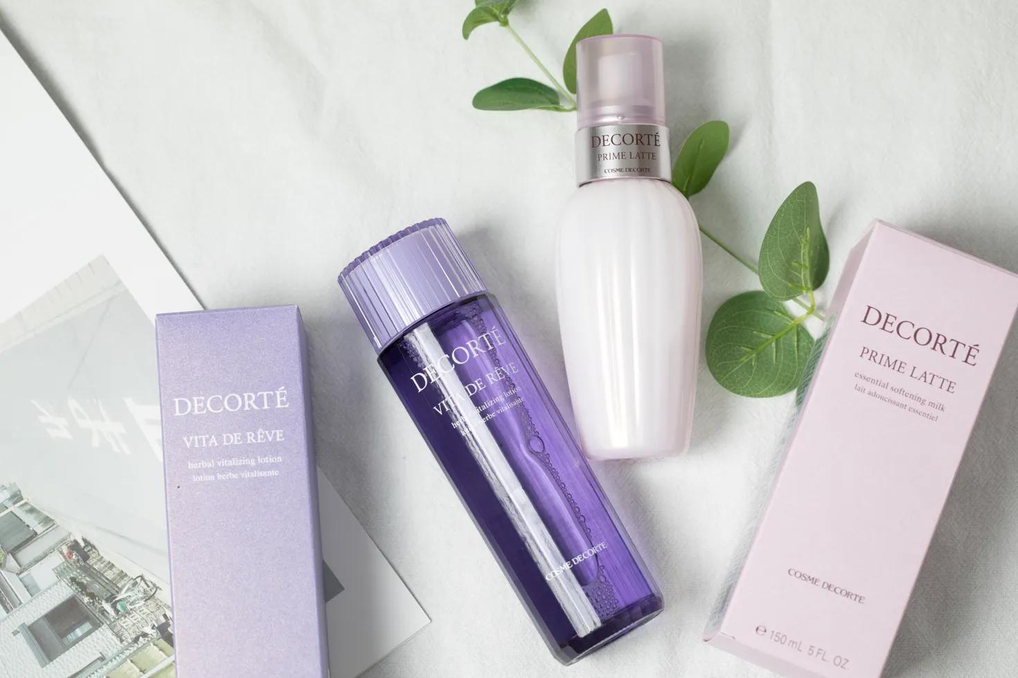 闭口肌福音|黛珂紫苏水#牛油果乳液