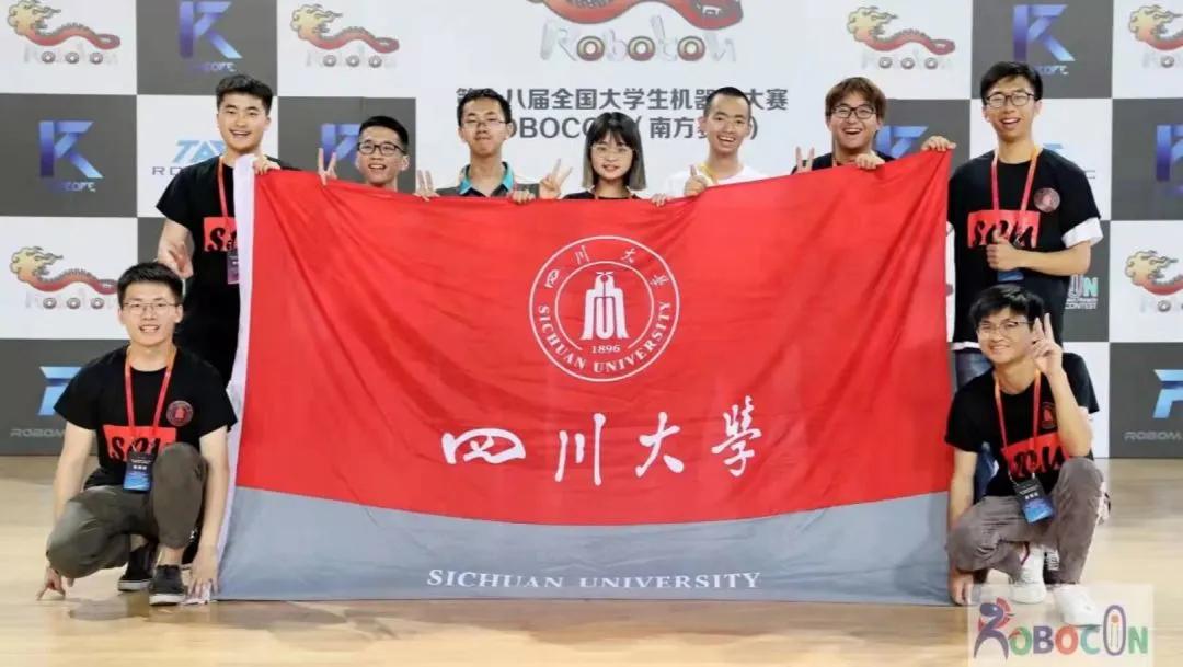 川大最厉害的六个专业,川大最厉害的六个专业排名第几