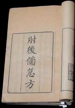 蝙蝠为什么是毒王,你知道蝙蝠为什么称得上毒王吗