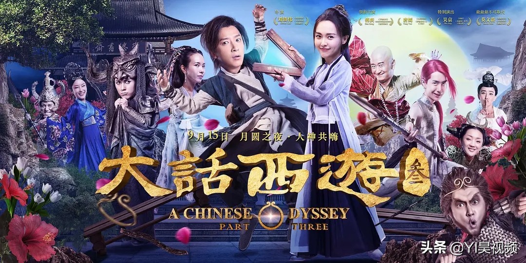 张学友经典喜剧，许冠英搞笑担当，头顶*裤内**斗僵尸《猛鬼差馆》