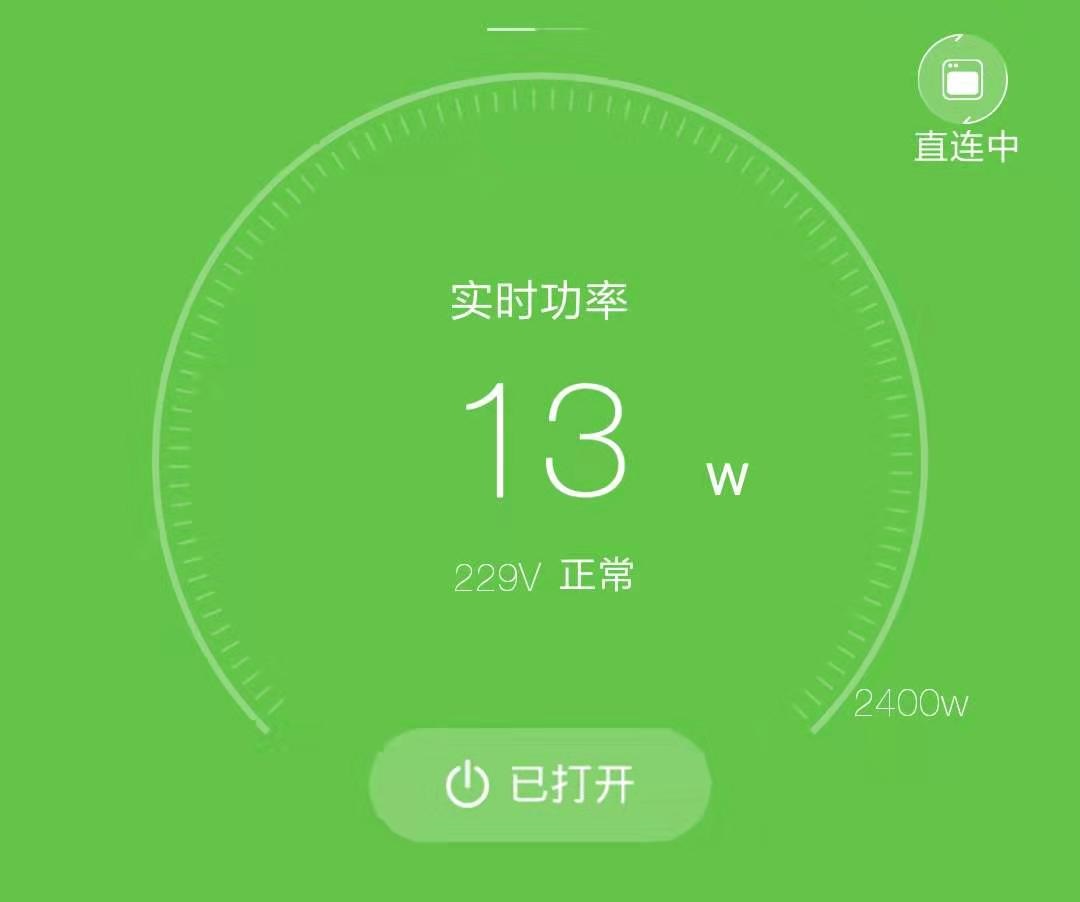 奥睿科硬盘盒优缺点,奥睿科3.5寸硬盘盒作用是什么