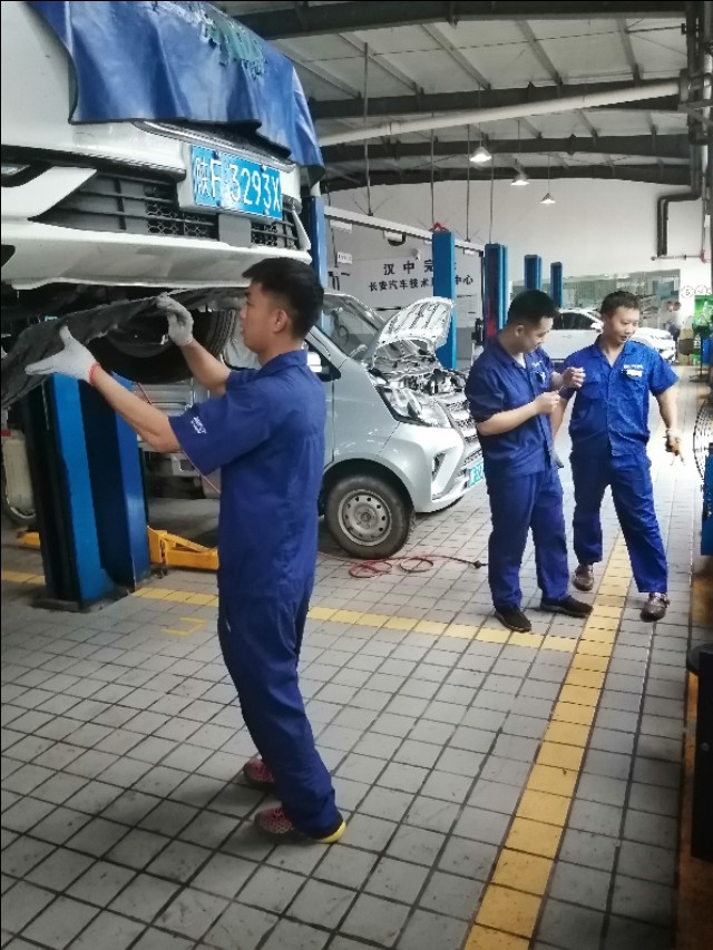 长安欧尚汉中4s店,长安欧尚汉中长安4S店