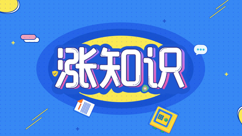 车辆保险授权委托书需要原件,车辆保险变更委托书怎么写