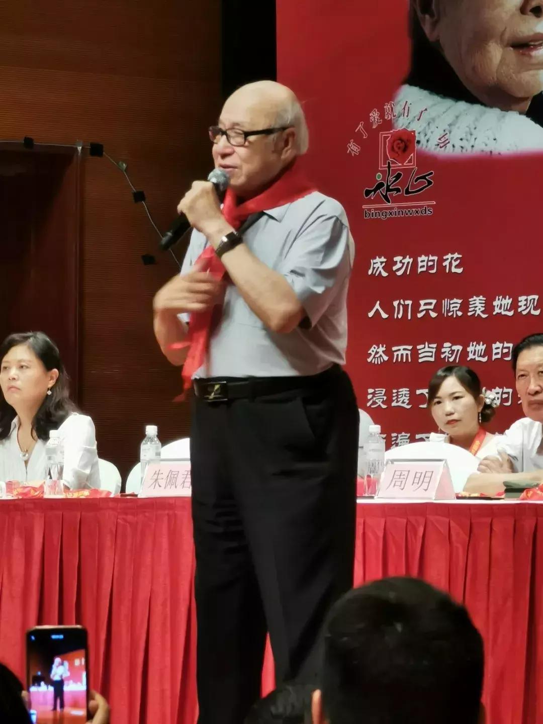 康大学子参加第14届全国青少年冰心文学系列活动载誉归来