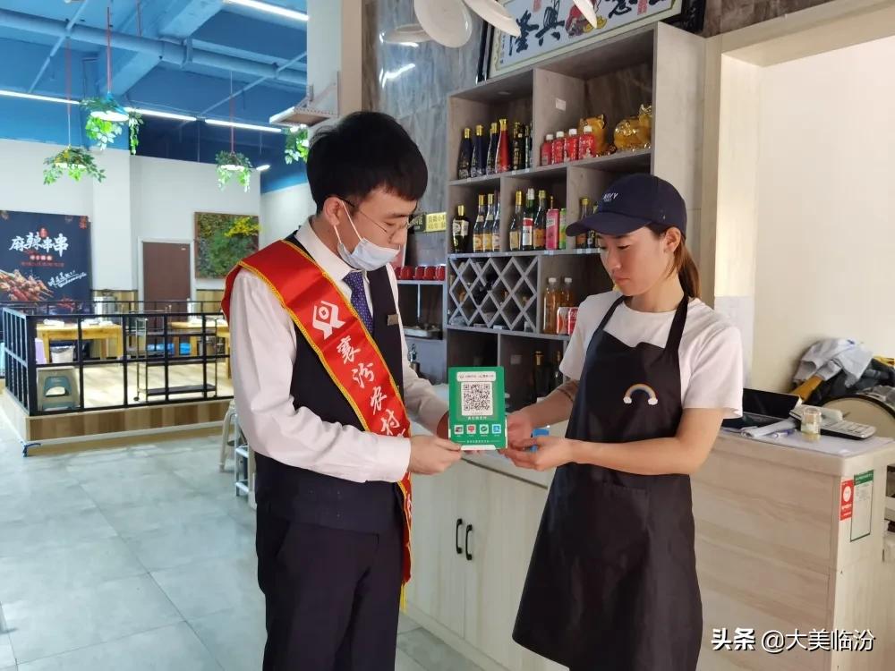 襄汾农商行营销,襄汾农商银行营销方案