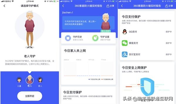 双频千兆路由器四根天线,无天线千兆路由器推荐