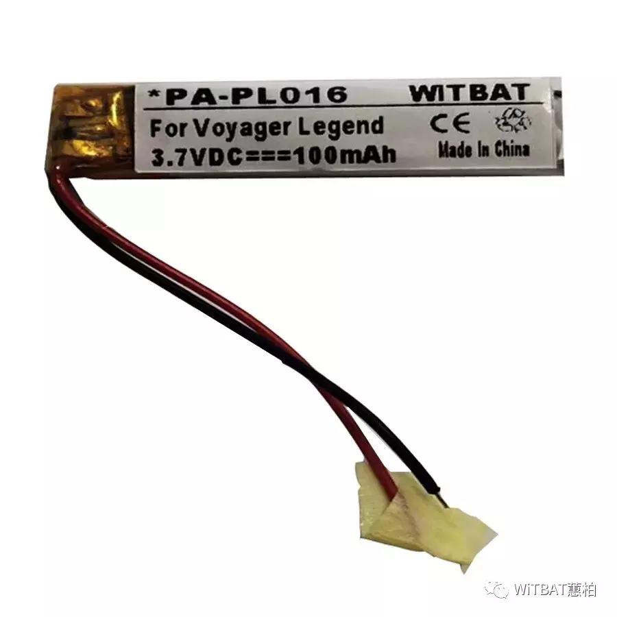 缤特力传奇耳机拆机视频,缤特力传奇耳机怎么升级