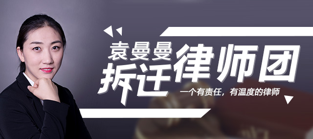 不享受村庄拆迁改造安置政策,村里改造要求拆房子补偿多少呢