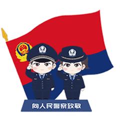 最美基层民警用实干诠释最美青春,太原市公安局最美基层民警