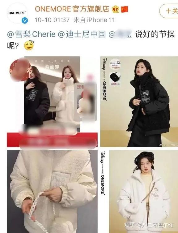 早期淘宝出名的淘宝模特,有哪些明星是淘宝模特出身