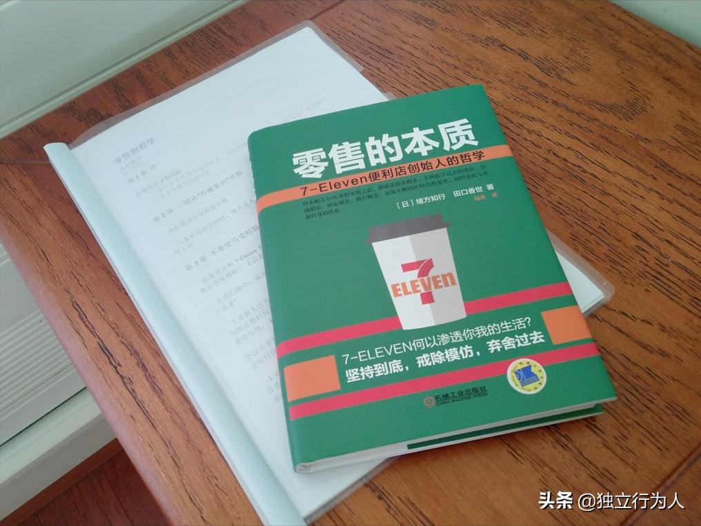 直营和加盟哪个好管理,直营好还是加盟好