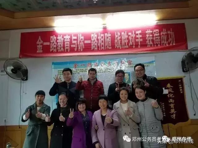 公务员没背景能到什么级别,没背景考公务员能上岸么