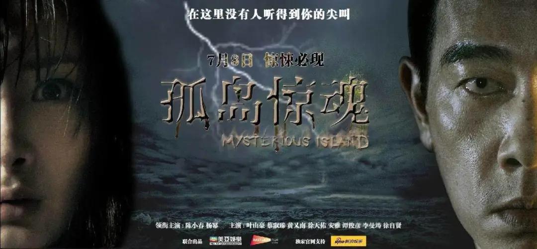 杨幂为了成为实力演员有多拼,杨幂勇敢做自己