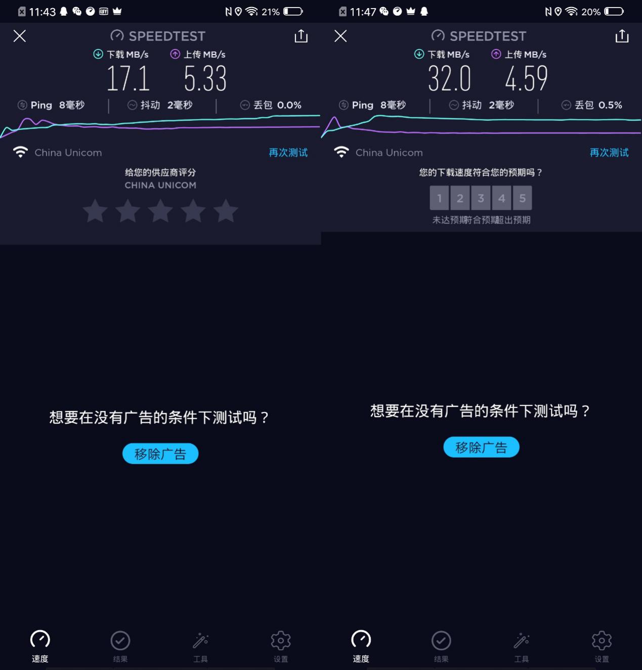 华为5g网络随身wifi推荐,5g网络随身wifi华为