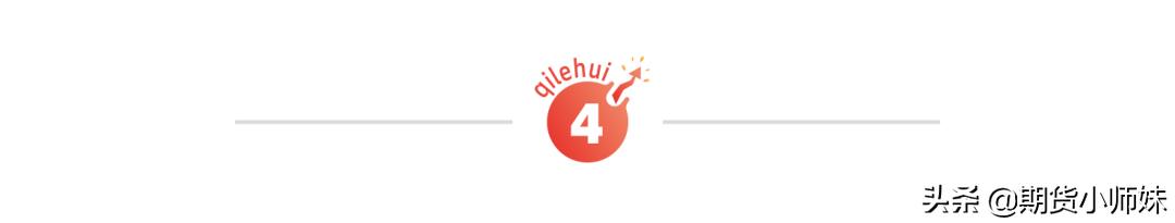 期货操盘手的方法与经验分享,交易员分享期货操盘十七式