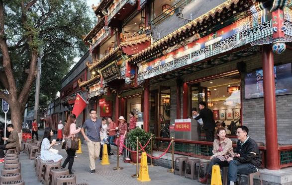 北京最纯正的这几条百年老街,北京最古老的老街