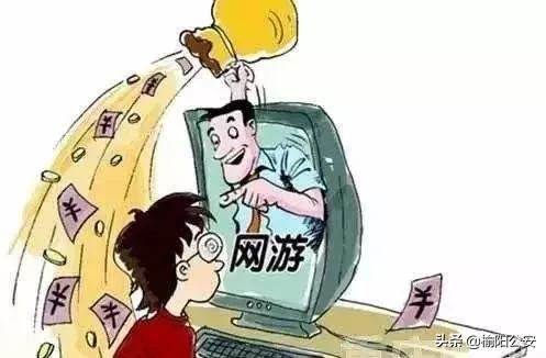 反电信诈骗安全知识,防骗这些反电诈知识你知道吗