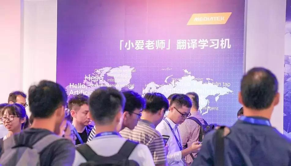 联发科中端芯片最新消息,联发科芯片的崛起