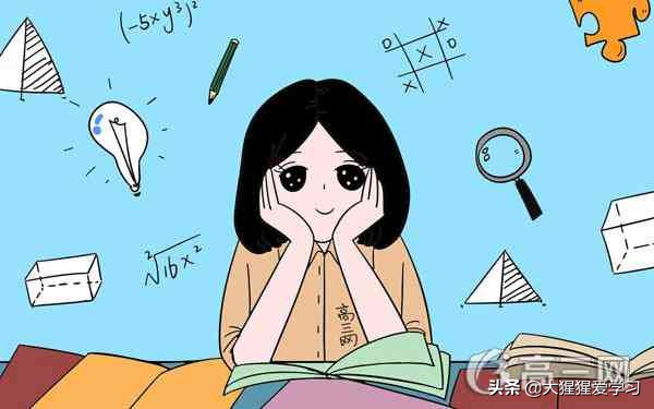 小学生有必要学奥数吗奥数是什么,小学生学习奥数到底是为什么而学