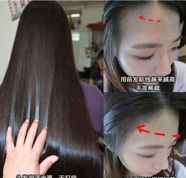 去油去屑的国货洗发水,国货洗发水去头屑推荐