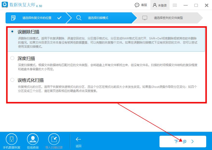 为什么u盘插在电脑上提示格式化,为什么u盘插手机上要求格式化