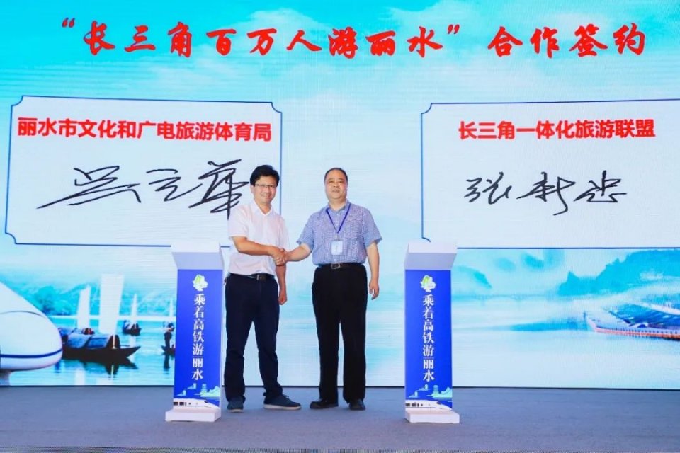 这两座城，有渊源、有合作、有未来，看秀山丽水如何惊艳大上海