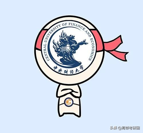 十大财经大学全国排名,八大财经院校排名