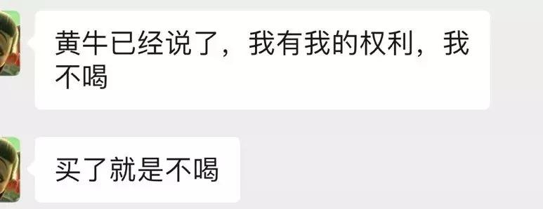 周杰伦在杭州的奶茶店,周杰伦奶茶店上海店价格