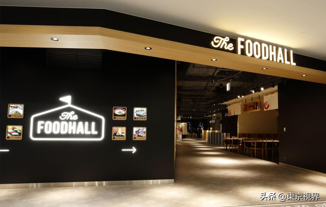 日本东京新地标诞生,日本新地标