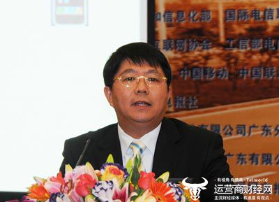 中国电信研究院是啥性质的,中国电信研究院广东