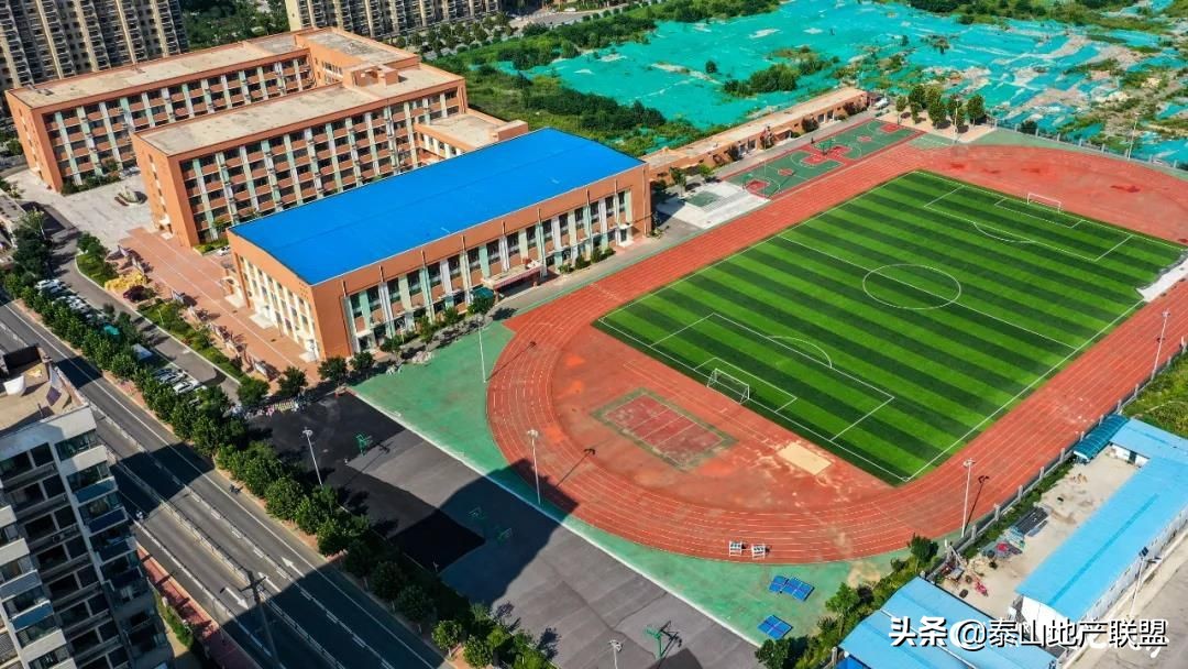 万象新天学区房,万象新天房子是学区房吗