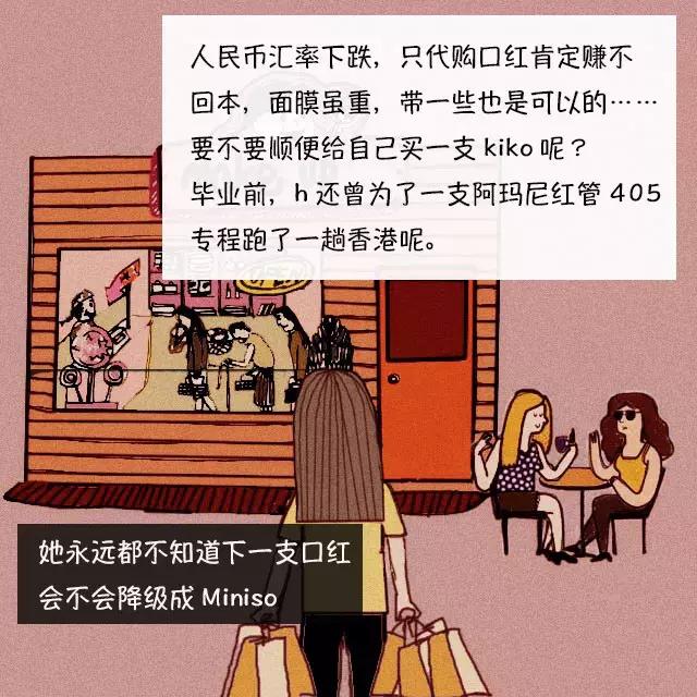 元旦小长假来场说走就走的旅行,元旦假期结束新一年的原因