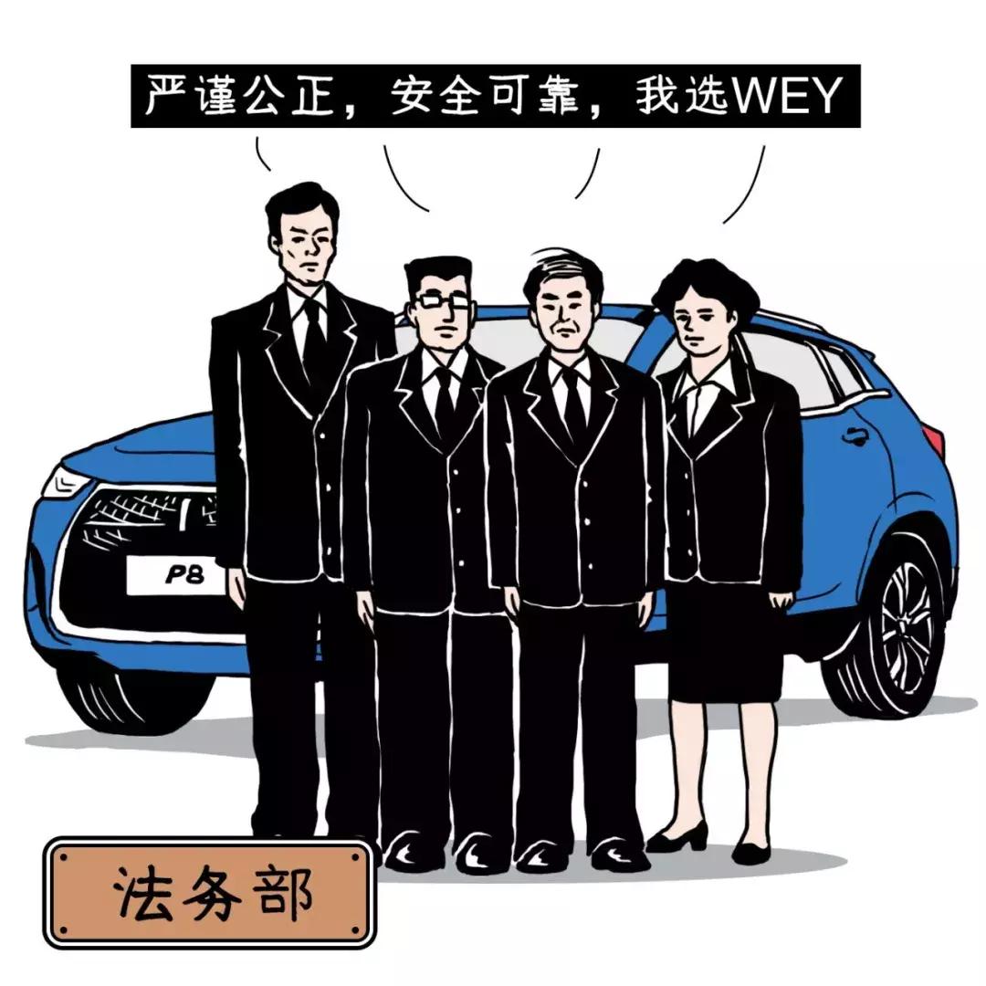 职场潜规则十大标准,职场潜规则深度解读