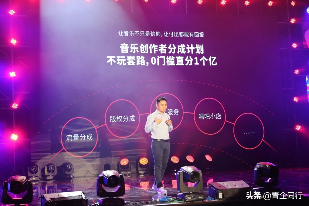 打造音乐界的“李子柒”，唱吧的盈利模式与核心竞争力是什么？