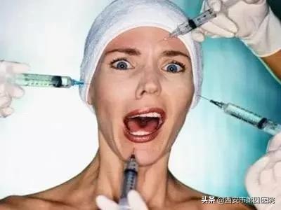 安心变美推荐,安心变美狂欢季打水光针