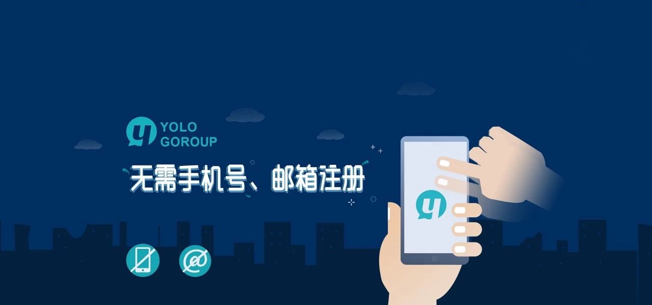 建材微商社群营销,微商社群电商运营模式