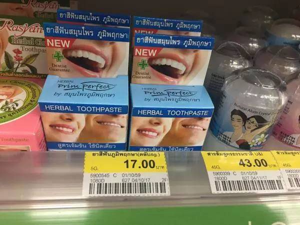 发头条的素材来源,发头条内容怎么赚钱