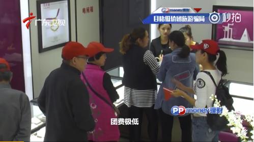 防骗悬疑剧《猎心者》热播中，中老年人更需要提高防骗意识！