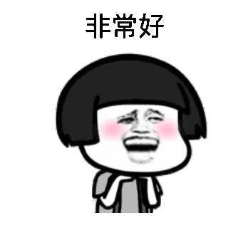 “那世纪”缘分注定,翻翻“那”些男神女神,小游戏等你来挑战