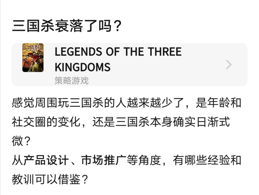 三国杀武将失衡,三国杀武将强度严重失衡