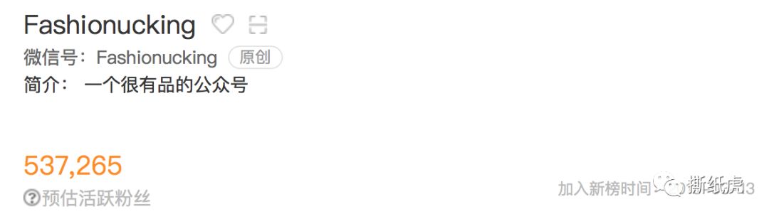 亚马逊不知道选什么品,亚马逊测评中常见的坑和套路