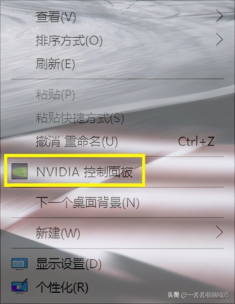 电脑显卡设置让游戏更顺畅,显卡怎么调玩游戏最佳配置