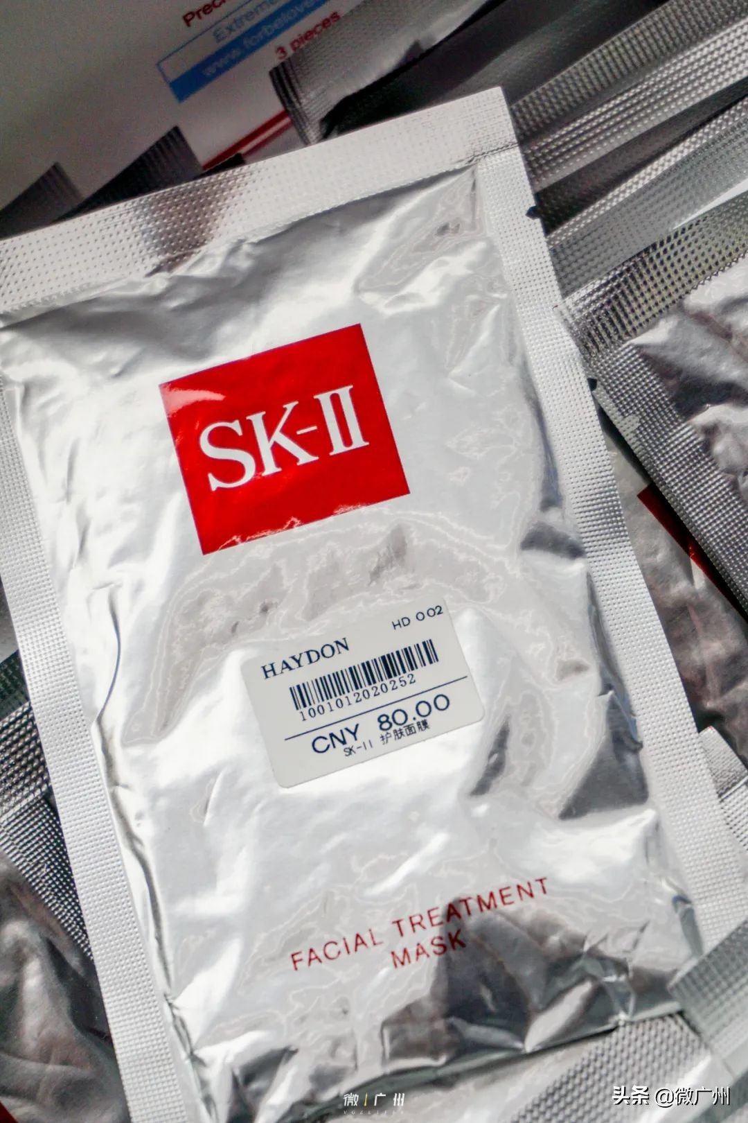 广州市北京路平价美妆,广州太空舱哪里买