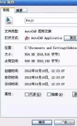 图片转成cad图形,cad中的图形如何转化成圆形